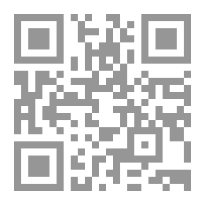 Qr Code مجمع البحرين في شرح الفصين (حكم الفتوحات وحكم الفصوص للشيخ الأكبر محيي الدين ابن عربي)ـ