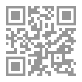 Qr Code Animal Life According To Ahl Al-Bayt (peace Be Upon Him)