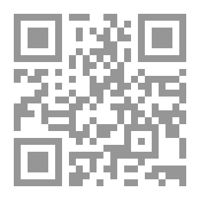 Qr Code First Theory Book