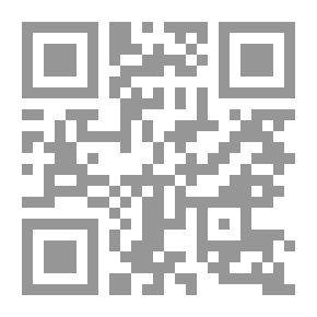 Qr Code Embers Arrest