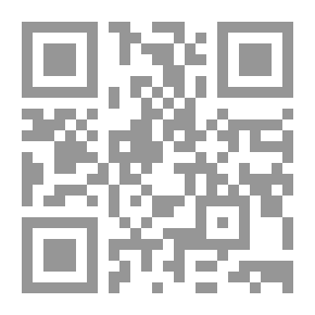 Qr Code البلاغة وأنواع الخطاب