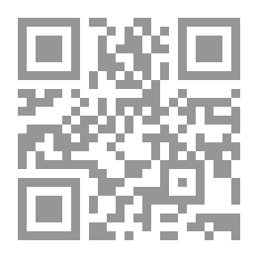 Qr Code التأمين كمحور فعال في التنمية الأقتصادية - ورشة عمل