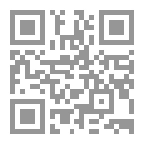 Qr Code Lord Of The Companions