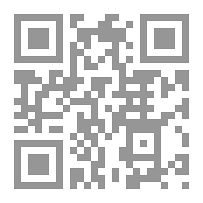 Qr Code فات الأوان