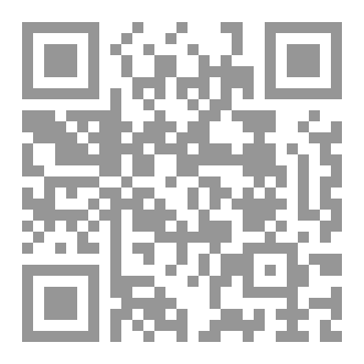 Qr Code الساعة ١٢ ( الأبواب المغلقة )