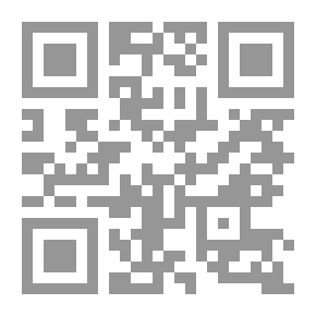 Qr Code حاشية سعد الدين التفتازاني وحاشية المحققحاشية العلامة التفتازاني علي شرح القاضي عضد الملة لمختصر المنتهي
