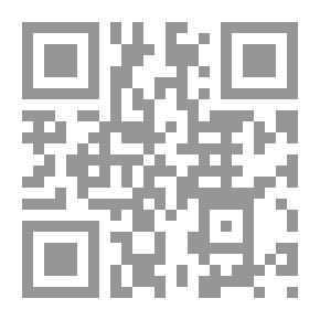 Qr Code تيسيرات لغوية