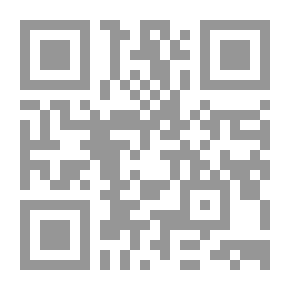Qr Code الدولة المركزية في مصر ( مشروع استشراف مستقبل الوطن العربي )