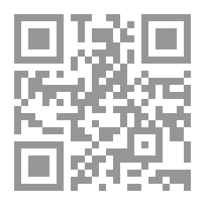 Qr Code حرف الزاي المستوى الرابع ؛ شجرة الكرز