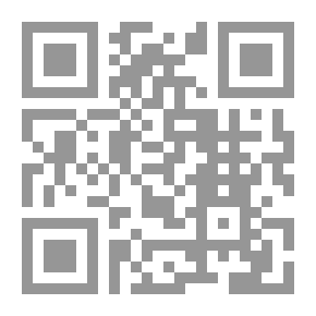 Qr Code الأعلام البحرية `تاريخها - ومهامها - وتصاويرها في المخطوطات والفنون الإسلامية`