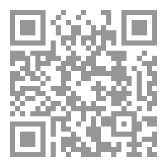 Qr Code لحظة من قلبك