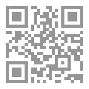 Qr Code بولس الرسول