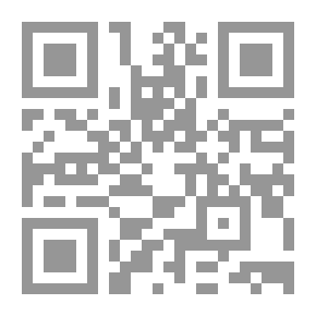 Qr Code الإيمان باليوم الآخر