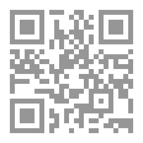 Qr Code رسائل الخوف - الجزء الثاني