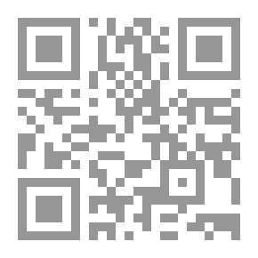Qr Code لعبة مفترق الطرق