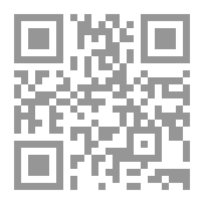 Qr Code Essays On Professional Education