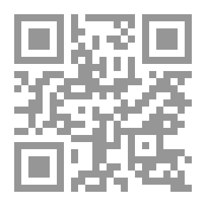 Qr Code Evidence Of Dr. J.G. Rutherford, Veterinary Director General, Before The Select Standing Committee On Agriculture And Colonization, 1906