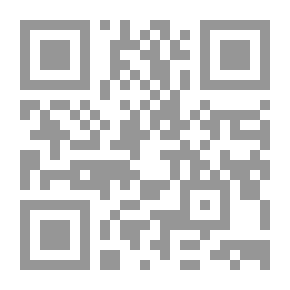 Qr Code سلسلة فقه وآداب الأطفال