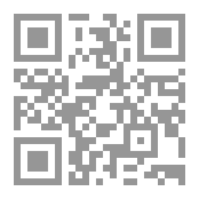 Qr Code Arms and the Woman