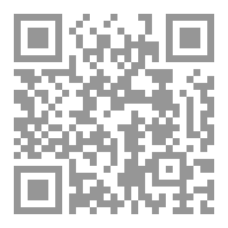 Qr Code ذاتية القرار الإداري