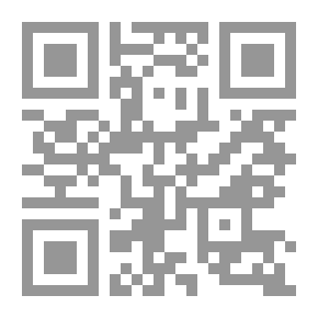 Qr Code قاموس البيان في عثرات القلم واللسان (عربي - عربي)
