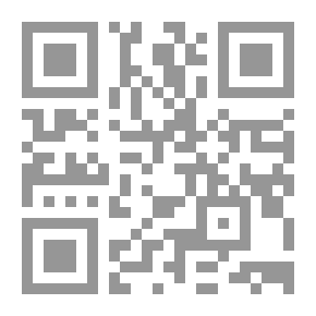 Qr Code تاريخ العمارة