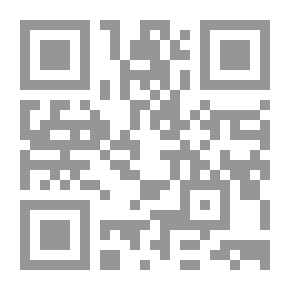 Qr Code رواية السند