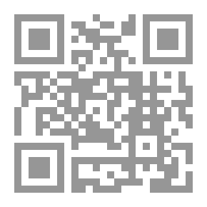 Qr Code أعلم أن هذا صحيح تمامًا: رواية (PS)