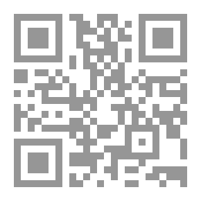 Qr Code Snakes And Snakes