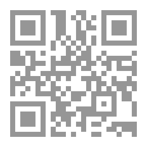 Qr Code لماذا النزعة العلمية في فهم الكتاب الكريم
