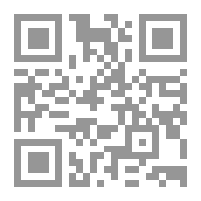 Qr Code الملك عبد العزيز وألمانيا، دراسة تاريخية لعلاقات السعودية - الألمانية