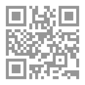 Qr Code علي الطنطاوي كان يوم كنت : صناعة الفقه والأدب