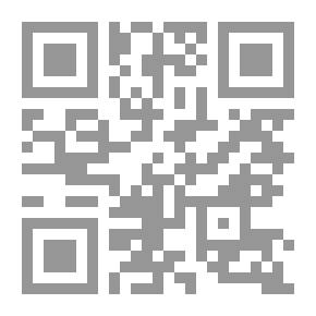 Qr Code براديغما - للفهم النظريات المؤسسة للسياسة الخارجية الأمريكية