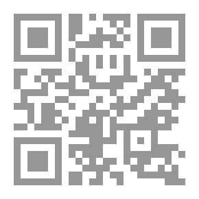 Qr Code الحرية عند الشهيد المطري
