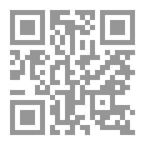 Qr Code Literary Dictionary Juz18