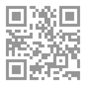 Qr Code بين الدين والسياسة: الإسلاميون في البرلمانات العربية