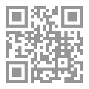 Qr Code المحكمة الجنائية الدولية ؛ شرح اتفاقية روما مادة مادة - الجزء 2