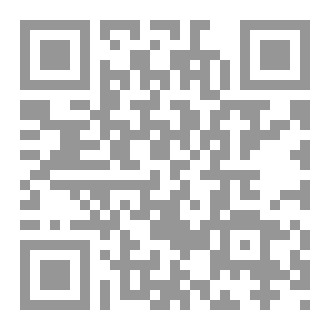 Qr Code العلاقات الأمريكية  اليوغوسلافية ( 1953- 1961)م.