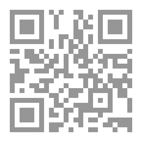 Qr Code Hideout