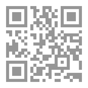Qr Code Waqf In The Islamic World Between The Past And The Present