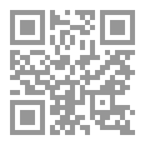 Qr Code الآنسة روزان