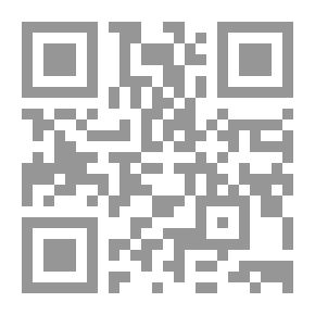 Qr Code سندات زواج دورهام. 1664-1674