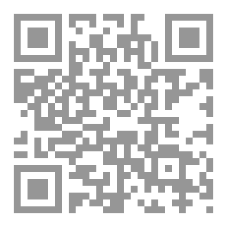 Qr Code حلم فتاة