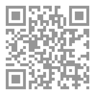 Qr Code مع سورة آل عمران