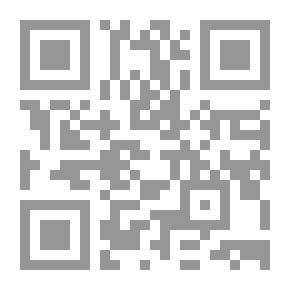 Qr Code مناقشة معاصرة لقضايا المرأة المسلمة