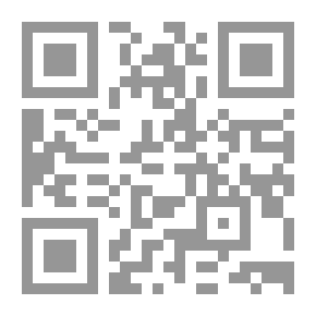 Qr Code زوجة الغريب