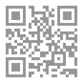 Qr Code أمة الوسط الإسلام وتحديات المعاصرة