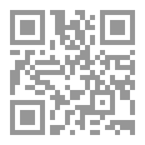 Qr Code الحسبة على البيئة في مصر والحجاز عصر سلاطين المماليك (648 - 923 هـ /1250 - 1517هـ )