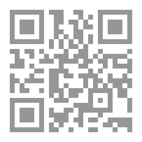 Qr Code قسمة إنسان