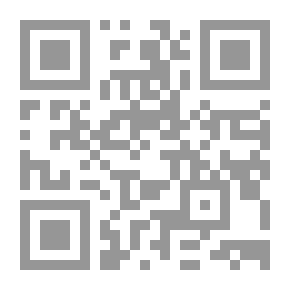 Qr Code يوم ممتع في المنزل